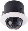 In-Door ¼” Sony Super HAD 520line 1.0lux 216X Speed Dome Kit 24VAC