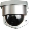 5” Vandal Smoke Dome Wall mount housing (un-breakable)