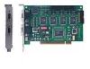 netZeye 12 camera in-put capture card w/120fps + DSP Card + 12 Audio V8.12 software